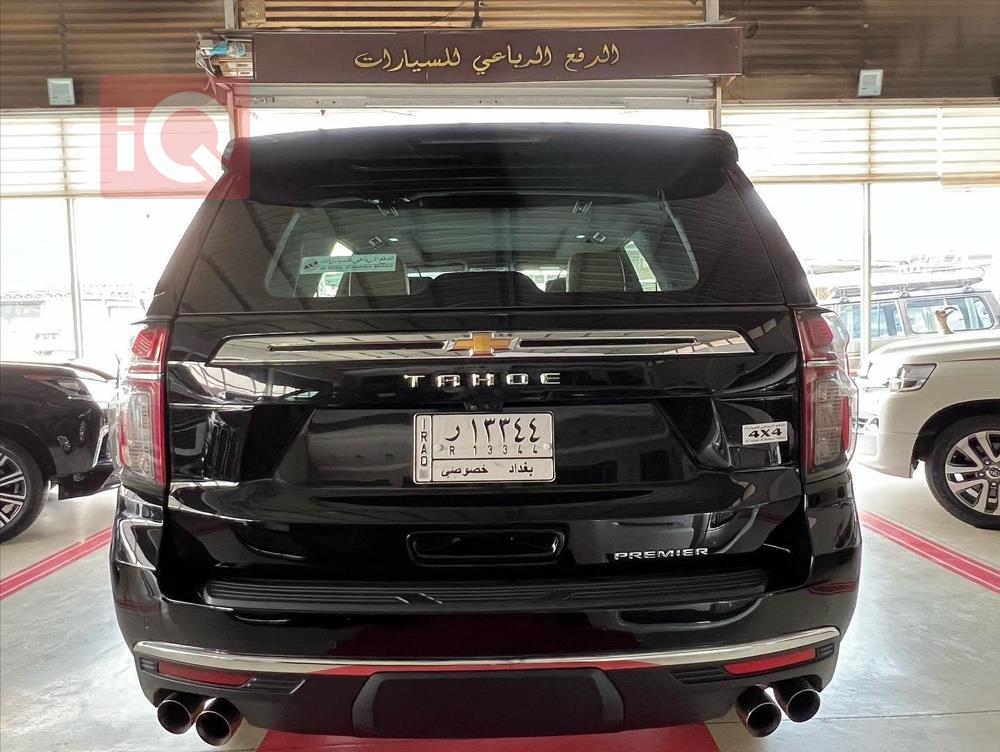 شێڤرۆلێت تاهۆ